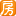 【上海双阳公寓小区,二手房,租房】