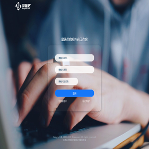 帮我吧登录_客服管理系统登录